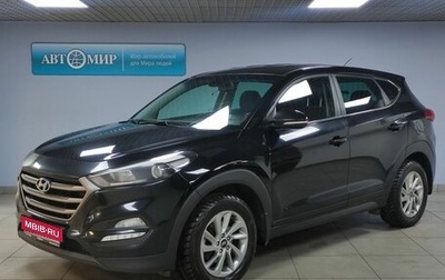 Hyundai Tucson III, 2016 год, 1 966 000 рублей, 1 фотография