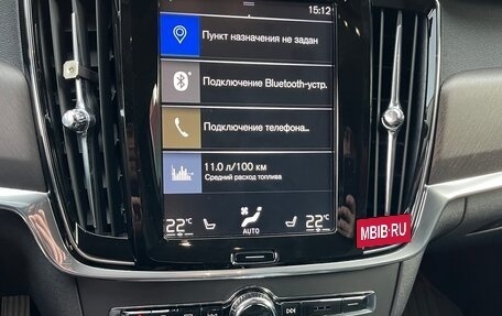 Volvo V90 Cross Country I рестайлинг, 2018 год, 3 550 000 рублей, 12 фотография