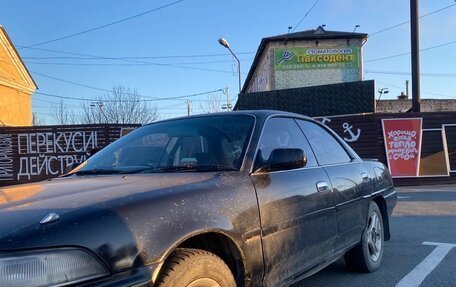 Toyota Corona EXiV I (ST180), 1991 год, 130 000 рублей, 7 фотография