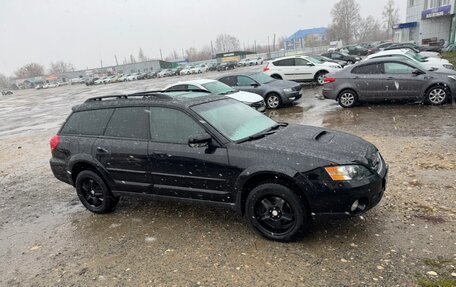 Subaru Outback III, 2004 год, 1 150 000 рублей, 24 фотография