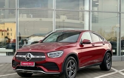 Mercedes-Benz GLC, 2020 год, 6 199 000 рублей, 1 фотография