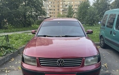 Volkswagen Passat B5+ рестайлинг, 1999 год, 290 000 рублей, 1 фотография