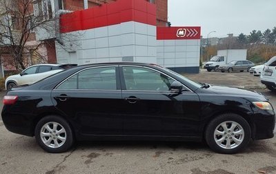 Toyota Camry, 2010 год, 1 599 000 рублей, 1 фотография