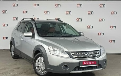 DongFeng H30 Cross, 2016 год, 679 000 рублей, 1 фотография