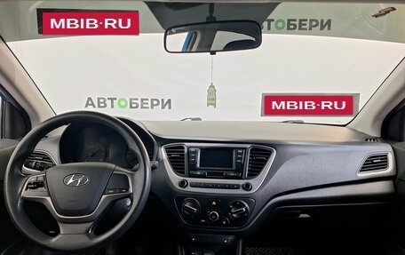 Hyundai Solaris II рестайлинг, 2018 год, 1 130 000 рублей, 13 фотография