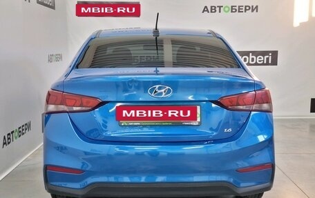 Hyundai Solaris II рестайлинг, 2018 год, 1 130 000 рублей, 7 фотография