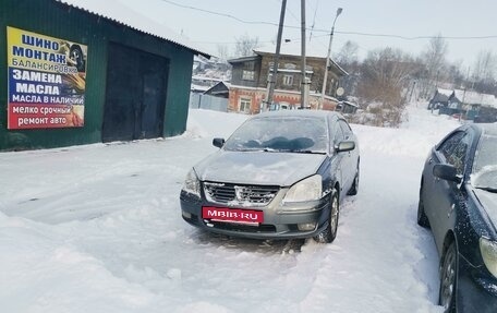 Toyota Premio, 2003 год, 400 000 рублей, 2 фотография