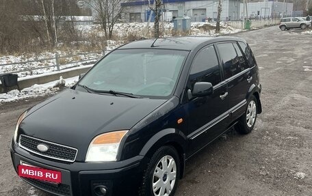 Ford Fusion I, 2010 год, 550 000 рублей, 11 фотография