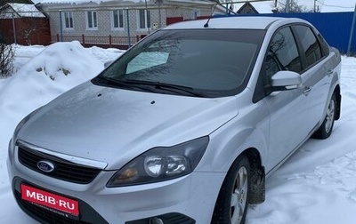 Ford Focus II рестайлинг, 2011 год, 700 000 рублей, 1 фотография