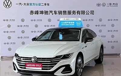 Volkswagen Arteon I, 2022 год, 2 400 200 рублей, 1 фотография