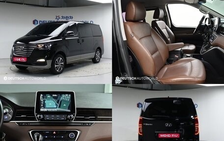 Hyundai Grand Starex Grand Starex I рестайлинг 2, 2020 год, 3 550 000 рублей, 1 фотография