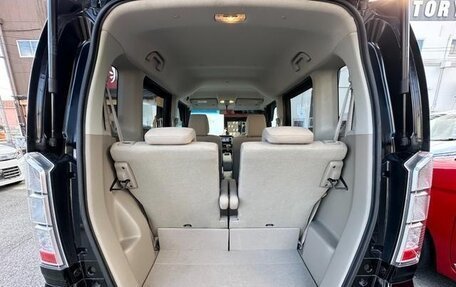 Honda N-BOX I рестайлинг, 2012 год, 599 333 рублей, 11 фотография