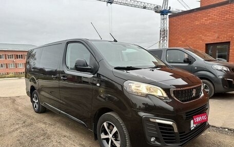 Peugeot Traveller I, 2021 год, 3 700 000 рублей, 1 фотография