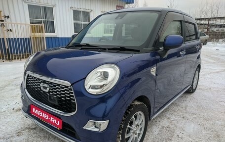 Daihatsu Cast I, 2017 год, 849 000 рублей, 1 фотография