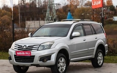 Great Wall Hover H3 I, 2014 год, 870 000 рублей, 1 фотография