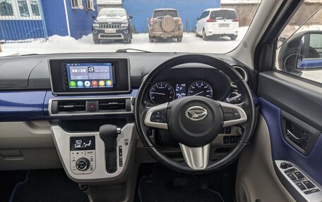 Daihatsu Cast I, 2017 год, 849 000 рублей, 14 фотография