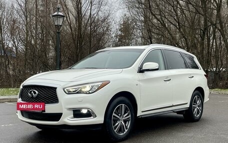 Infiniti QX60 I рестайлинг, 2019 год, 3 489 000 рублей, 12 фотография