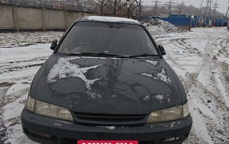 Isuzu Aska III, 1997 год, 250 000 рублей, 2 фотография