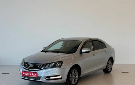 Geely Emgrand 7 I, 2019 год, 866 000 рублей, 1 фотография