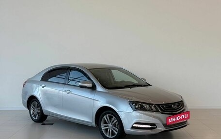 Geely Emgrand 7 I, 2019 год, 866 000 рублей, 3 фотография