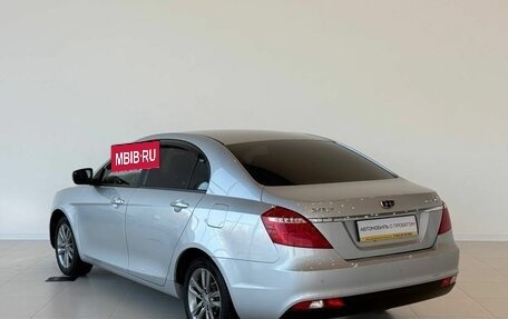 Geely Emgrand 7 I, 2019 год, 866 000 рублей, 7 фотография