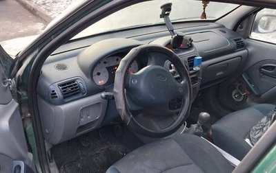 Renault Clio III, 2001 год, 170 000 рублей, 1 фотография