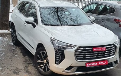 Haval Jolion, 2021 год, 1 750 000 рублей, 1 фотография