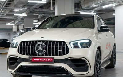 Mercedes-Benz GLE Coupe AMG, 2021 год, 16 500 000 рублей, 1 фотография