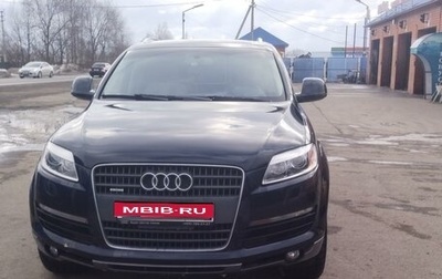 Audi Q7, 2007 год, 1 350 000 рублей, 1 фотография