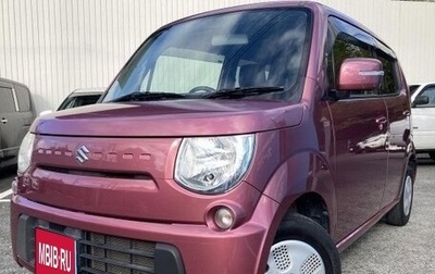 Suzuki MR Wagon III, 2012 год, 560 016 рублей, 1 фотография