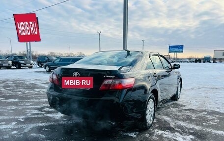 Toyota Camry, 2006 год, 999 999 рублей, 6 фотография