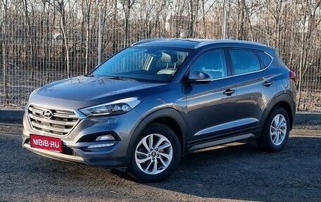 Hyundai Tucson III, 2016 год, 1 965 000 рублей, 1 фотография