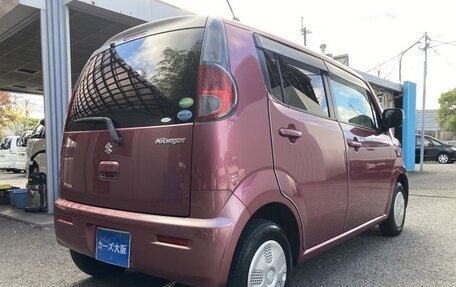 Suzuki MR Wagon III, 2012 год, 560 016 рублей, 3 фотография