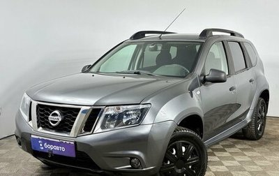 Nissan Terrano III, 2015 год, 1 055 000 рублей, 1 фотография