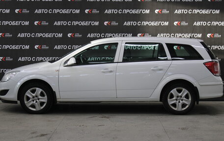 Opel Astra H, 2011 год, 749 000 рублей, 2 фотография