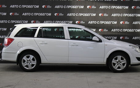 Opel Astra H, 2011 год, 749 000 рублей, 4 фотография