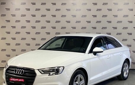 Audi A3, 2017 год, 1 730 000 рублей, 1 фотография