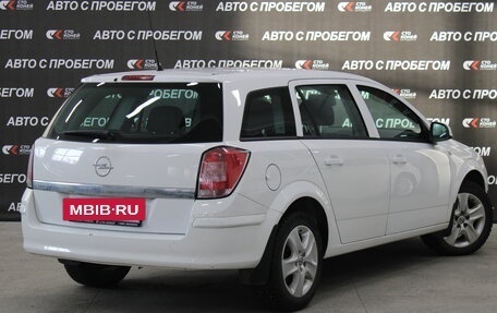 Opel Astra H, 2011 год, 749 000 рублей, 3 фотография