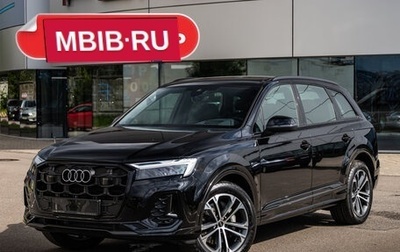 Audi Q7, 2024 год, 16 995 000 рублей, 1 фотография