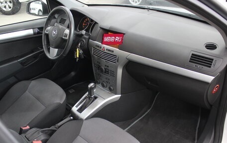 Opel Astra H, 2011 год, 749 000 рублей, 6 фотография