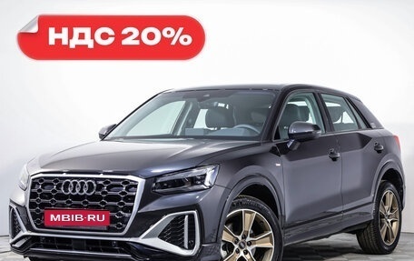 Audi Q2 I, 2024 год, 4 595 000 рублей, 1 фотография