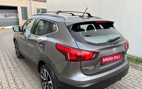 Nissan Qashqai, 2019 год, 2 699 451 рублей, 8 фотография