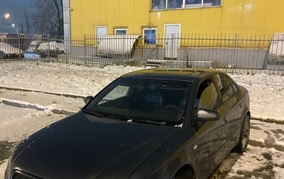 Audi A4, 2006 год, 733 333 рублей, 1 фотография