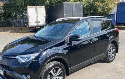 Toyota RAV4, 2019 год, 2 400 000 рублей, 1 фотография