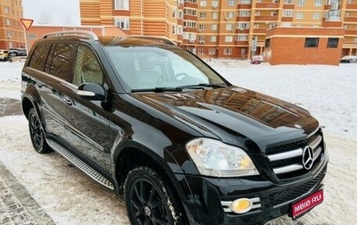 Mercedes-Benz GL-Класс, 2008 год, 1 585 000 рублей, 1 фотография