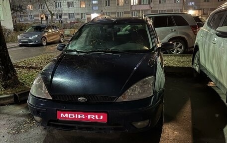 Ford Focus IV, 2001 год, 350 000 рублей, 1 фотография