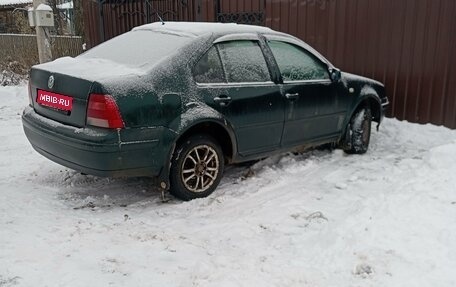 Volkswagen Bora, 1999 год, 190 000 рублей, 1 фотография