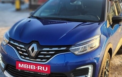 Renault Kaptur I рестайлинг, 2021 год, 1 855 000 рублей, 1 фотография