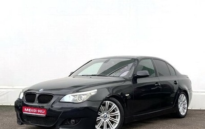 BMW 5 серия, 2008 год, 1 120 000 рублей, 1 фотография