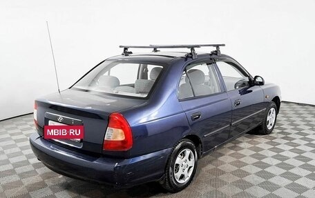 Hyundai Accent II, 2008 год, 423 000 рублей, 5 фотография